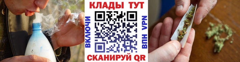 Кокаин Скопин