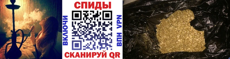 продажа наркотиков  Скопин  БУТИРАТ 99% 