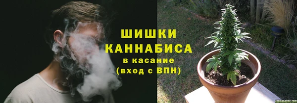 а пвп мука Алексеевка