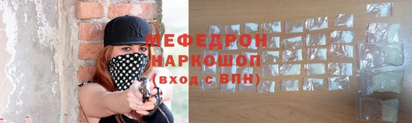 а пвп мука Алексеевка