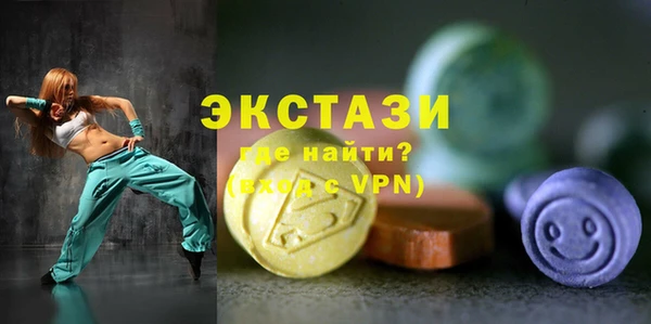 MESCALINE Алзамай