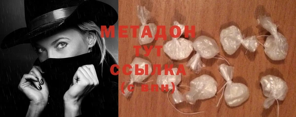 MESCALINE Алзамай