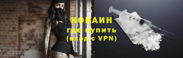 прущая мука Корсаков