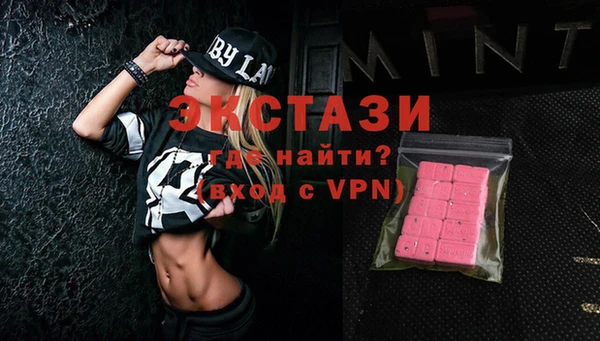 а пвп мука Абинск