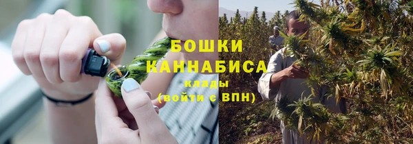 марки nbome Абдулино