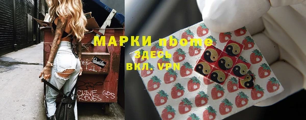 а пвп мука Абинск
