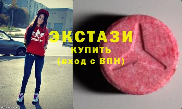 а пвп мука Абинск