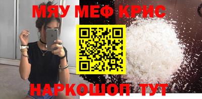 Альфа ПВП Шебекино