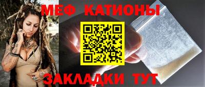 мдма Шахты