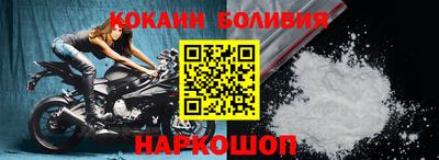 мдма Шахты