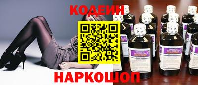 Альфа ПВП Шебекино