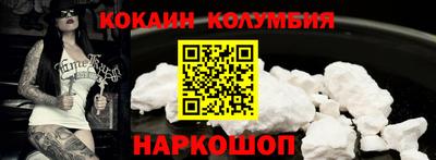 Альфа ПВП Шебекино