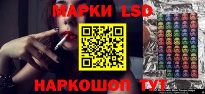 мдма Шахты