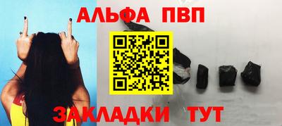 мдма Шахты