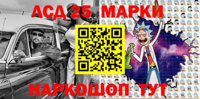 мдма Шахты