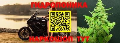 мдма Шахты