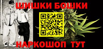 Альфа ПВП Шебекино