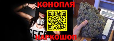 Альфа ПВП Шебекино