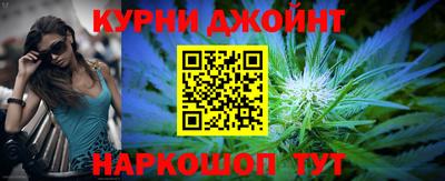MESCALINE Шелехов
