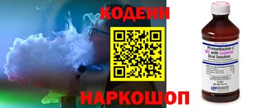 Альфа ПВП Шебекино
