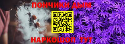 мдма Шахты