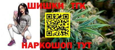 мдма Шахты