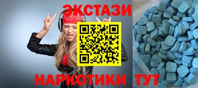 Альфа ПВП Шебекино