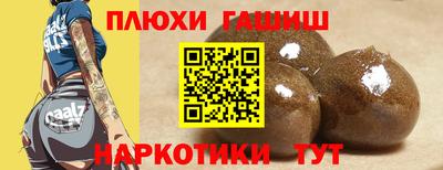 Альфа ПВП Шебекино