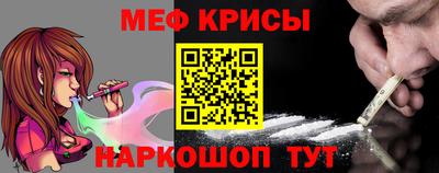 Альфа ПВП Шебекино